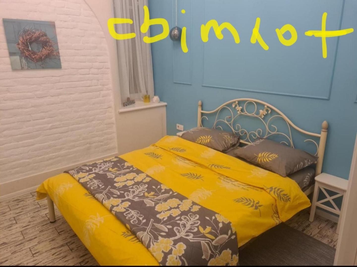 Style Loft Apartment ลวีฟ ภายนอก รูปภาพ